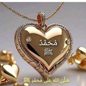 Meet your Posher, Hana